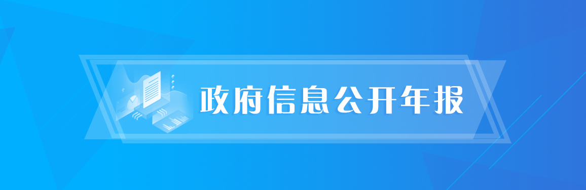 太平鎮