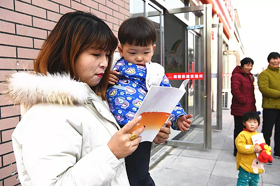 微信圖片_20191205194806.jpg 微信圖片_20191205194806.jpg