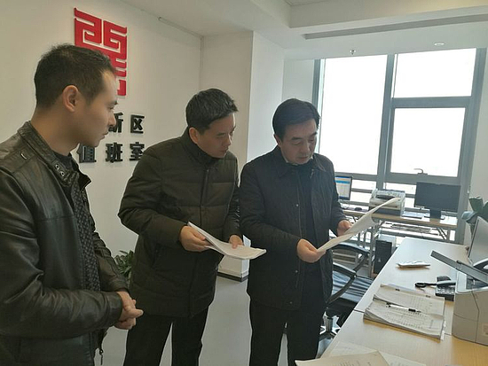 微信圖片_20180219180344.jpg 微信圖片_20180219180344.jpg