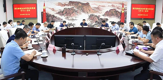 微信圖片_20200716093840.jpg 微信圖片_20200716093840.jpg