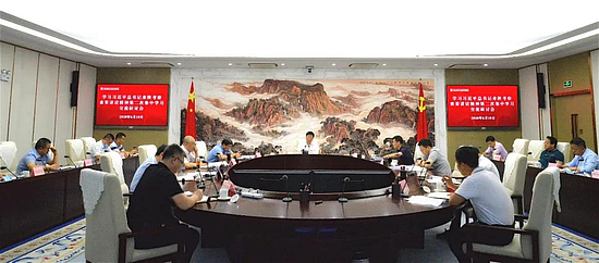 微信圖片_20200619104208.jpg 微信圖片_20200619104208.jpg