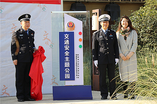微信圖片_20191204150919.jpg