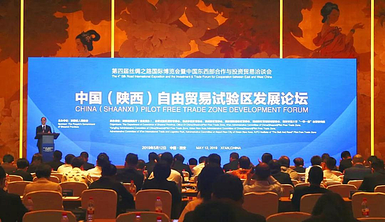 微信圖片_20190514095047.jpg 微信圖片_20190514095047.jpg