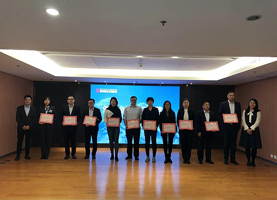 微信圖片_20190325144935.jpg 微信圖片_20190325144935.jpg