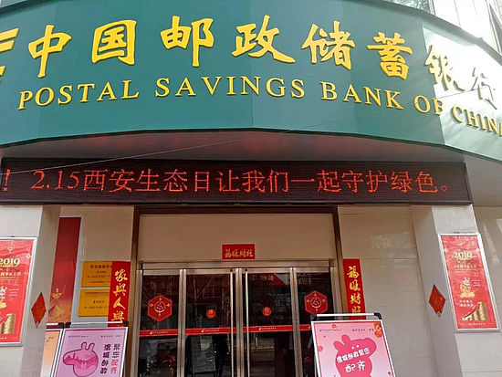 微信圖片_20190218093323.jpg