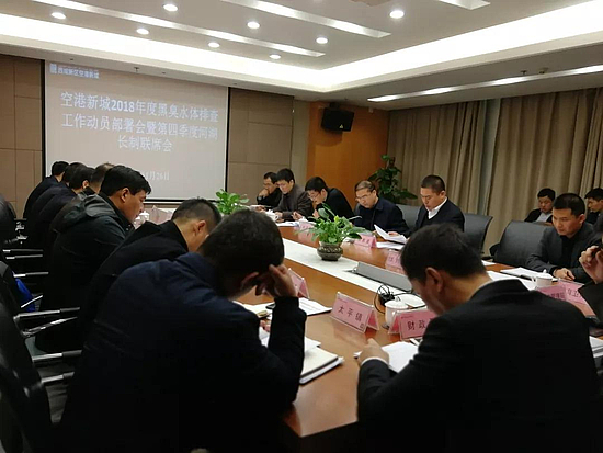 微信圖片_20181127091602.jpg 微信圖片_20181127091602.jpg