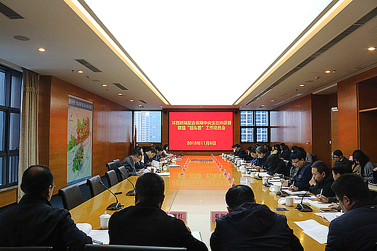 20181107k24ngzb309.jpg 20181107k24ngzb309.jpg