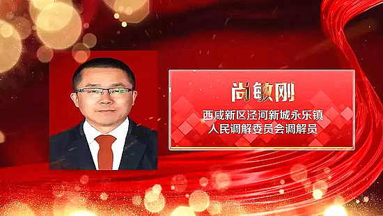 微信圖片_20191217100124.jpg 微信圖片_20191217100124.jpg