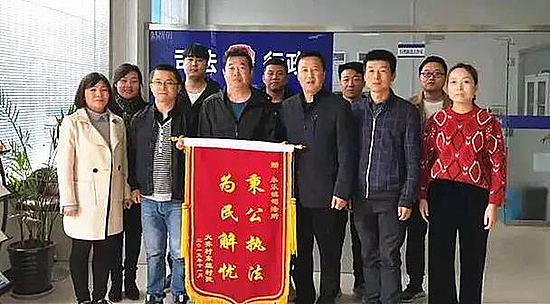 微信圖片_20191217100338.jpg 微信圖片_20191217100338.jpg