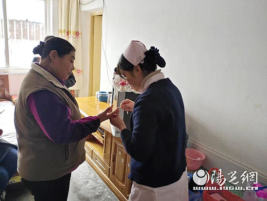 微信圖片_20191115193302.jpg 微信圖片_20191115193302.jpg