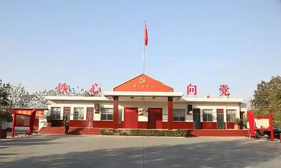 微信圖片_20190314161218.jpg