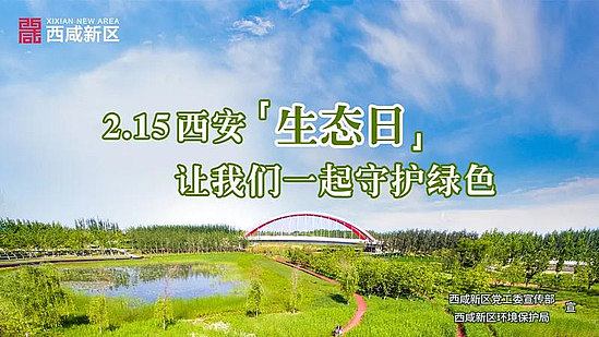 微信圖片_20190215180517.jpg