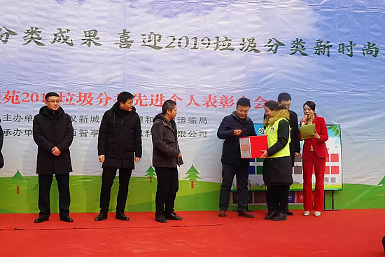 微信圖片_20190104100546.jpg