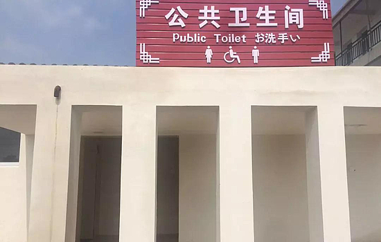 微信圖片_20181023173220.jpg 微信圖片_20181023173220.jpg