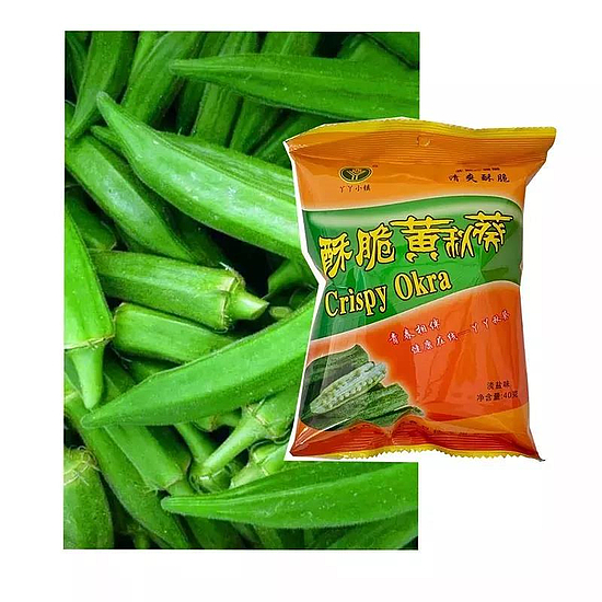 微信圖片_20191219101725.jpg 微信圖片_20191219101725.jpg