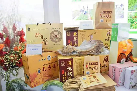 微信圖片_20191210093931.jpg 微信圖片_20191210093931.jpg