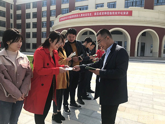 微信圖片_20191024173248.jpg 微信圖片_20191024173248.jpg