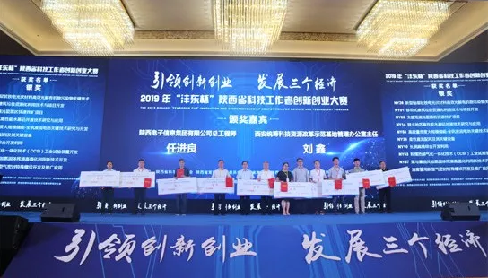 1562894053585050390.png 1562894053585050390.png