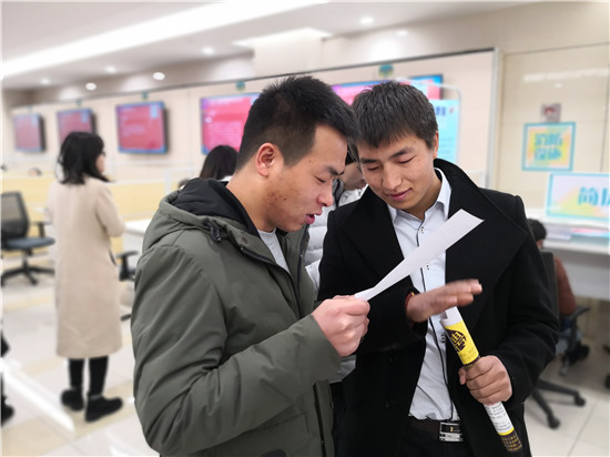 微信圖片_20190216113616_副本.jpg 微信圖片_20190216113616_副本.jpg