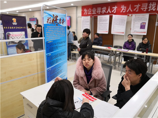 微信圖片_20190216113605_副本.jpg 微信圖片_20190216113605_副本.jpg