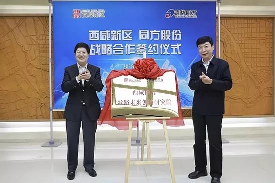 微信圖片_20190117111335.jpg 微信圖片_20190117111335.jpg