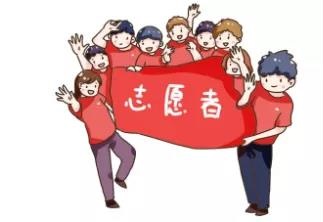 微信圖片_20191209092908.jpg 微信圖片_20191209092908.jpg