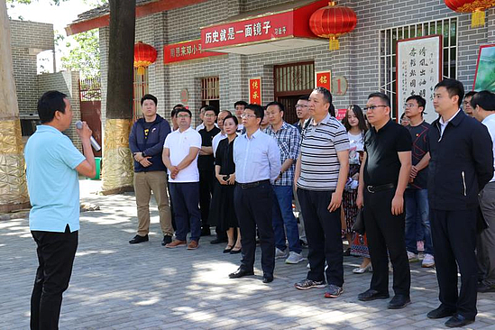 微信圖片_20190531170535.jpg 微信圖片_20190531170535.jpg