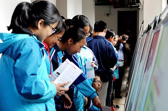 微信圖片_20181019092148.jpg 微信圖片_20181019092148.jpg