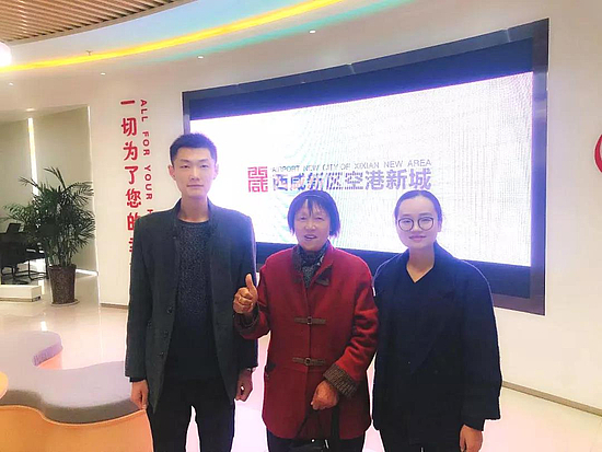 微信圖片_20200108172256.jpg 微信圖片_20200108172256.jpg