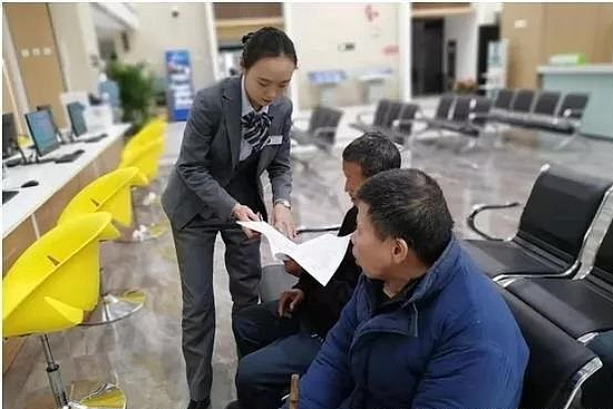 微信圖片_20191111102534.jpg 微信圖片_20191111102534.jpg