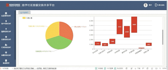 1572913448(1).png 1572913448(1).png