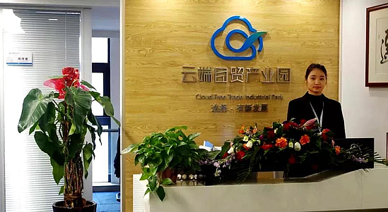 微信圖片_20190401224046.jpg 微信圖片_20190401224046.jpg