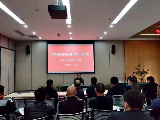 圖片1.jpg 圖片1.jpg