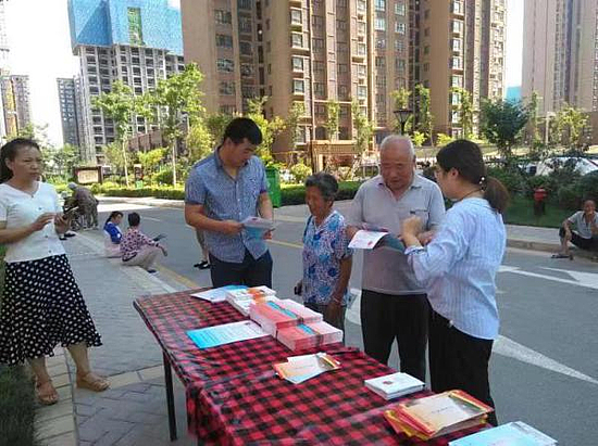 圖片3.jpg 圖片3.jpg