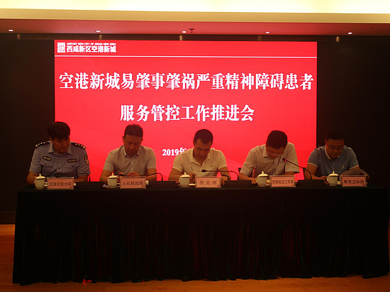 圖片1.jpg 圖片1.jpg