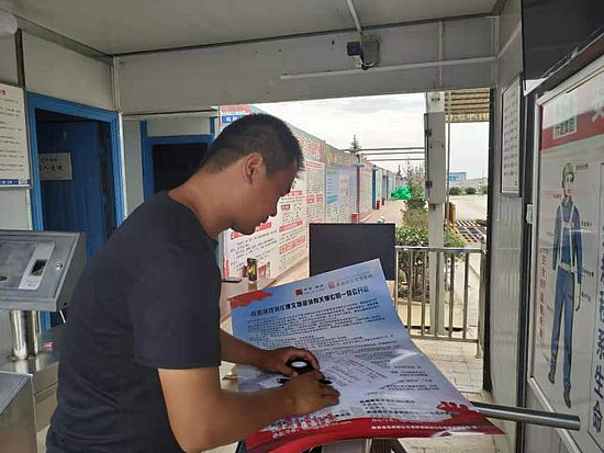 圖片3.jpg 圖片3.jpg