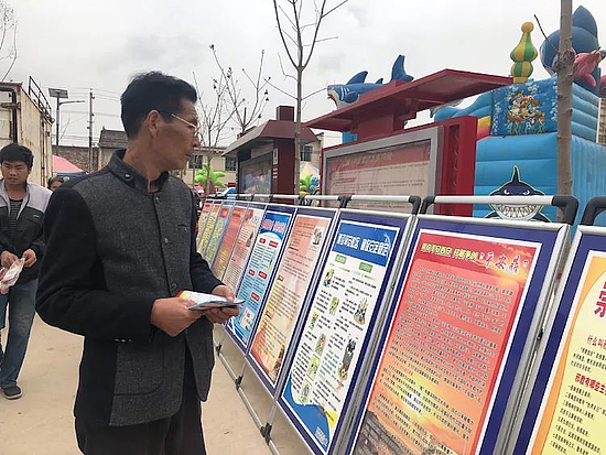 圖片3.jpg 圖片3.jpg