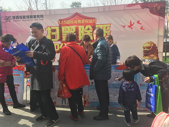 圖片3.jpg 圖片3.jpg