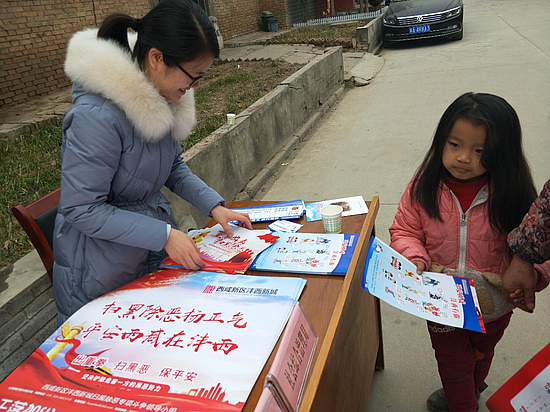 圖片4.jpg 圖片4.jpg