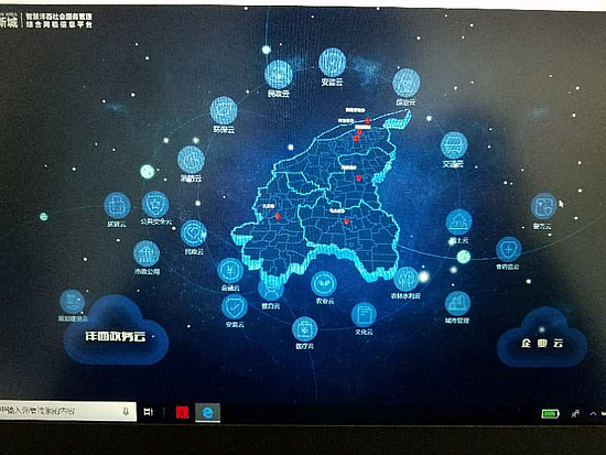 圖片1.jpg 圖片1.jpg