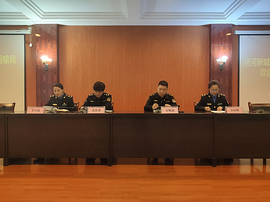 圖片 (4)_wps圖片.jpg