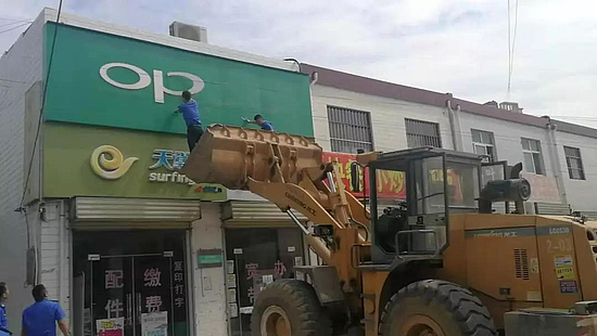 微信圖片_20190718161242.jpg 微信圖片_20190718161242.jpg