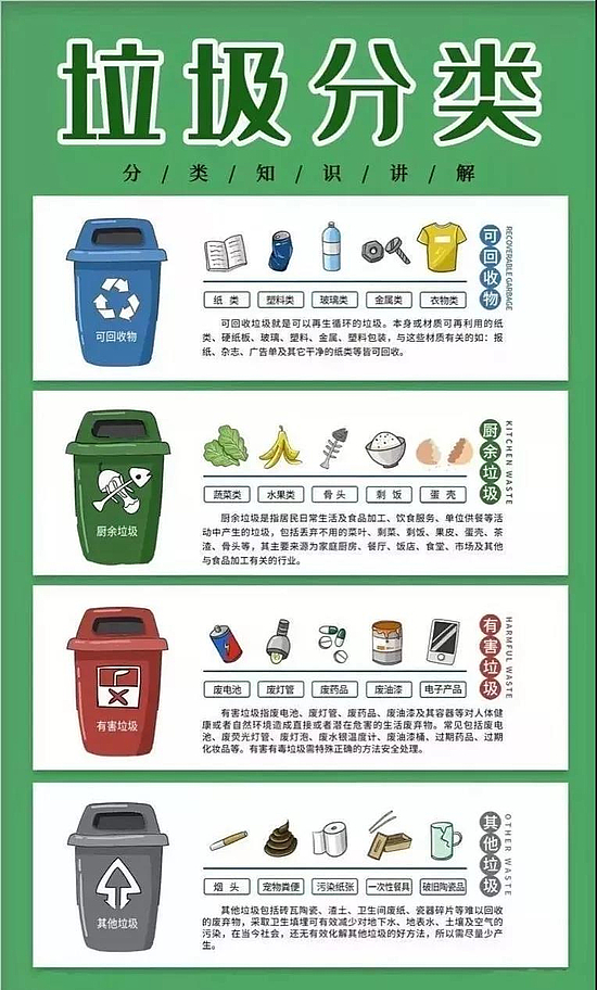 微信圖片_20191226175157.jpg 微信圖片_20191226175157.jpg