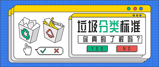 微信圖片_20191226175146.jpg 微信圖片_20191226175146.jpg