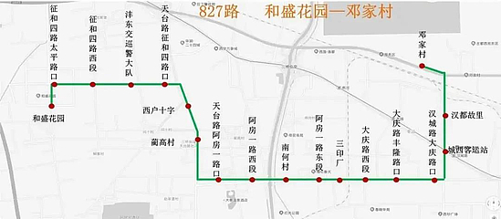 微信圖片_20201013153901.jpg