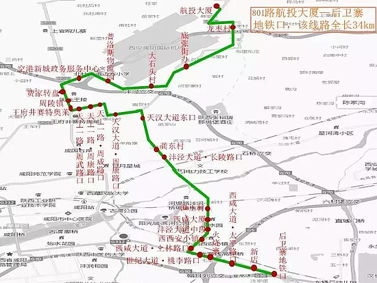 微信圖片_20191018171723.jpg