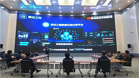 微信圖片_20190604151940.jpg 微信圖片_20190604151940.jpg