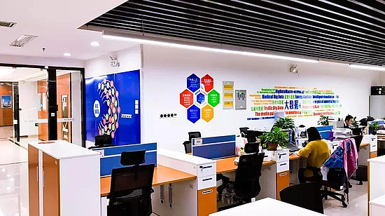 微信圖片_20190604152057.jpg 微信圖片_20190604152057.jpg