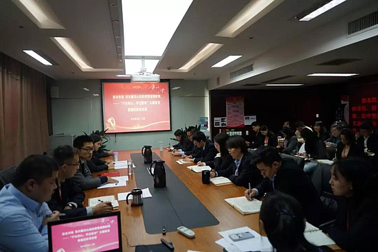 微信圖片_20191018151740.jpg 微信圖片_20191018151740.jpg