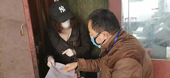 微信圖片_20200212100706.jpg